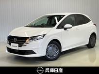 日産 ノート 1200cc 1.2 X FOUR 4WD 当社試乗車アップ・メーカーナビ・アラウン