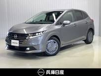 日産 ノート 1200cc 1.2 X 当社試乗車アップ・メーカーOPナビ・全周囲