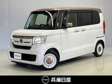 660 G L ホンダセンシング カッパーブラウンスタイル 車検整備付・ホンダ純正ナビ&バックカメラ