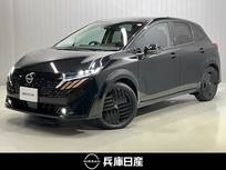 日産 ノートオーラ 1200cc 1.2 G FOUR 90周年記念車 4WD 当社試乗車アップ・メーカーOPナビ・BOSE・