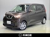 日産 デイズ 660cc 660 X ディスプレイオーディオ・全周囲カメラ・ド