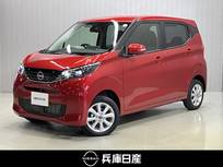 日産 デイズ 660cc 660 X 4WD 当社試乗車アップ・純正9インチSDナビ・全
