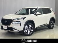 日産 エクストレイル 1500cc 1.5 G e-4ORCE 4WD 当社試乗車アップ・メーカーOPナビ・全席シ