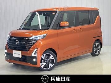 660 ハイウェイスターGターボ プロパイロット エディション 当社試乗車アップ・ディーラーOPナビ・両側