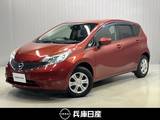 日産 ノート 1200cc 1.2 X DIG-S Vセレクション プラスセーフティ ワンオーナー・純正メモリーナビ・全周囲カ