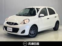 日産 マーチ 1200cc 1.2 S ワンオーナー・純正メモリーナビ・衝突被害