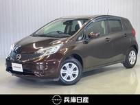 日産 ノート 1200cc 1.2 X Vセレクション プラスセーフティ ワンオーナー・純正SDナビ・全周囲カメラ・