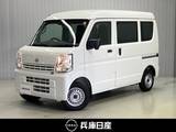 日産 クリッパー 660cc 660 DX ハイルーフ 4WD 当社試乗車アップ・純正メモリーナビ・バッ