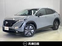 日産 アリア B6 e-4ORCE 4WD 当社社用車アップ・寒冷地仕様・メーカーナ