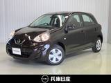 日産 マーチ 1200cc 1.2 S ワンオーナー・ディーラーOPナビ・バックモ