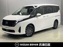 日産 セレナ 2000cc 2.0 X ワンオーナー・純正メモリーナビ・バックモ