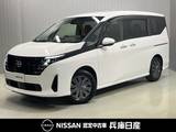 日産 セレナ 2000cc 2.0 X ワンオーナー・純正メモリーナビ・バックモ