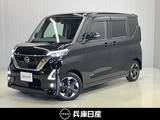 日産 ルークス 660cc 660 ハイウェイスターX プロパイロット エディション SDナビ・全周囲カメラ・両側電動スライドド