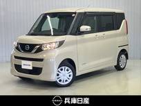 日産 ルークス 660cc 660 X 4WD ワンオーナー・純正SDナビ・全周囲カメラ・