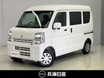 日産 クリッパー 660cc 660 DX GLパッケージ ハイルーフ 4WD 当社試乗車アップ・純正メモリーナビ・バッ