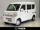 日産 クリッパー 660cc 660 DX GLパッケージ ハイルーフ 4WD 当社試乗車アップ・純正メモリーナビ・バッ