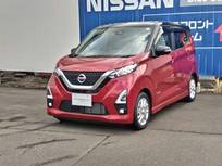 日産 デイズ 660cc 660 ハイウェイスターX 2020年8月仕様向上後 寒冷地仕様 禁煙