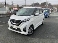 日産 デイズ 660cc 660 ハイウェイスターGターボ プロパイロット エディション 4WD 純正Mナビ　ETC　ドライブレコーダー