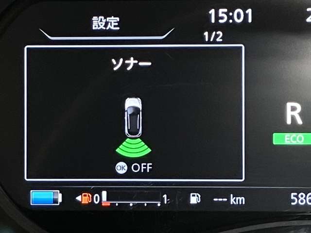 複数画像16
