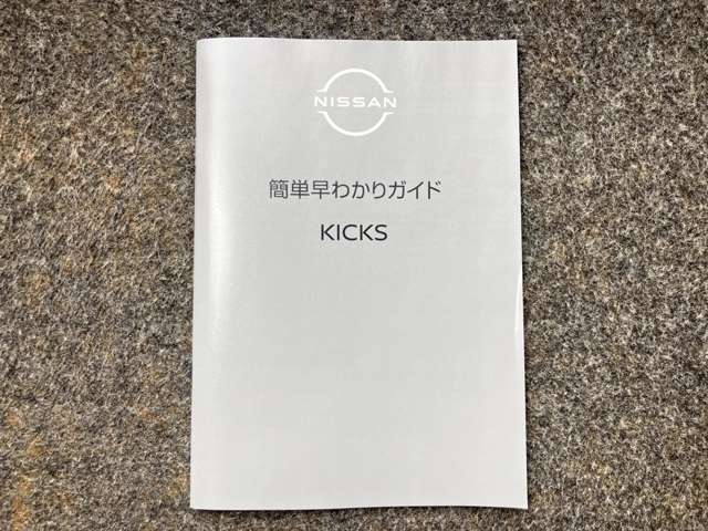 複数画像45