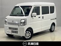 日産 クリッパー 660cc 660 DX GLパッケージ ハイルーフ 4WD 当社試乗車アップ・純正メモリーナビ・バッ