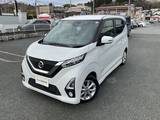 日産 デイズ 660cc 660 ハイウェイスターX 純正9インチナビ　ドラレコ　ETC2.0