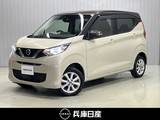 日産 デイズ 660cc 660 X 4WD ワンオーナー・純正SDナビ・全周囲カメラ・