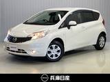 日産 ノート 1200cc 1.2 X FOUR エマージェンシーブレーキ パッケージ 4WD ディーラーOPナビ・全周囲カメラ・ETC・衝