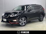 日産 エクストレイル 2000cc 2.0 20Xi 2列車 4WD ワンオーナー・純正ブルーレイ対応9インチS