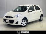 日産 マーチ 1200cc 1.2 S ワンオーナー・純正CDオーディオ・衝突被害