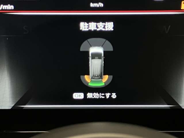 複数画像19