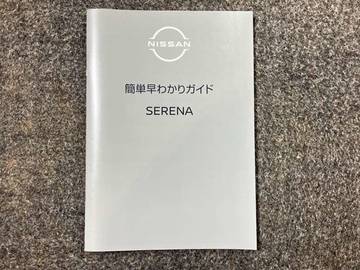 複数画像49