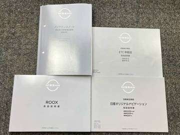 複数画像50