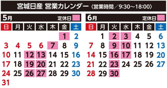 複数画像26