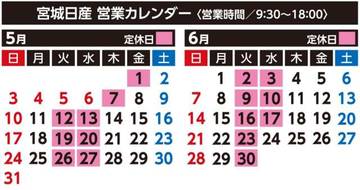 複数画像26
