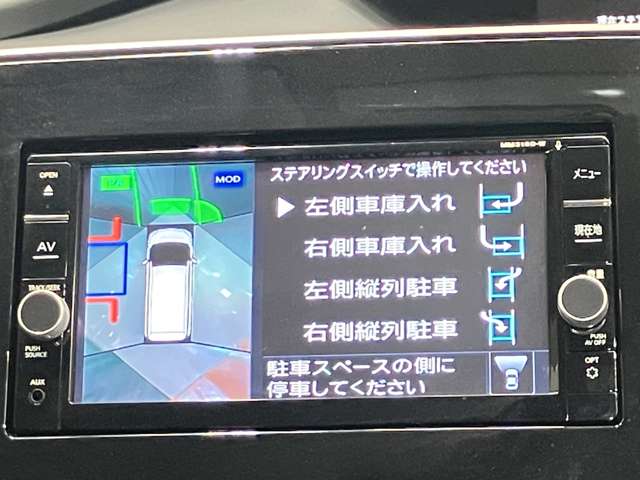 複数画像17