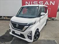 日産 ルークス 660cc 660 ハイウェイスターGターボ プロパイロット エディション 禁煙1オーナー 2022年9月仕様向上後