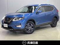 日産 エクストレイル 2000cc 2.0 20Xi Vセレクション 2列車 4WD ディーラーOPナビ・プロパイロット・全席シ