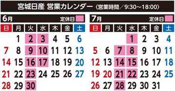 複数画像24