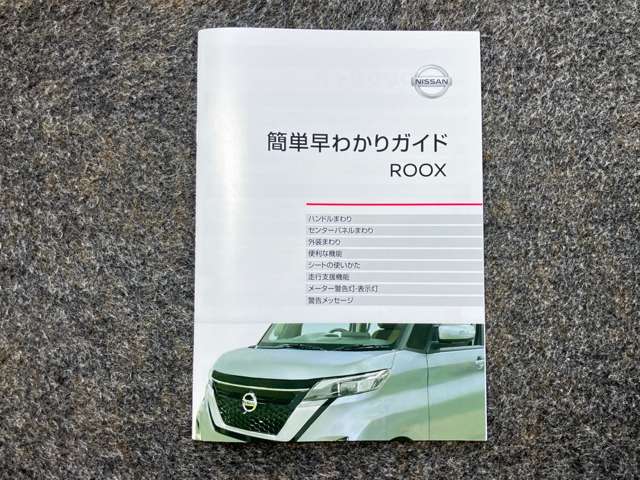 複数画像45