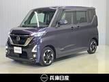 日産 ルークス 660cc 660 ハイウェイスターX プロパイロット エディション 純正9インチSDナビ・全周囲カメラ・両側電