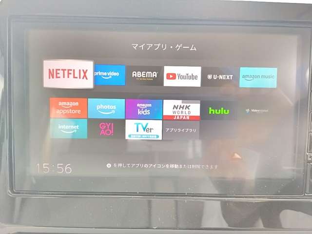 複数画像14