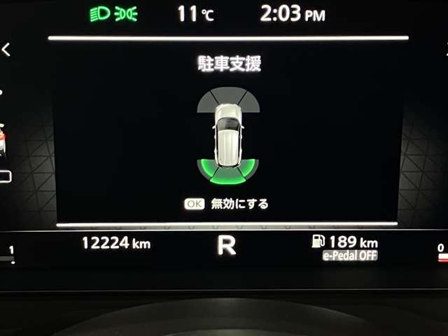 複数画像32