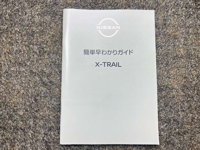 複数画像44