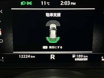 複数画像32