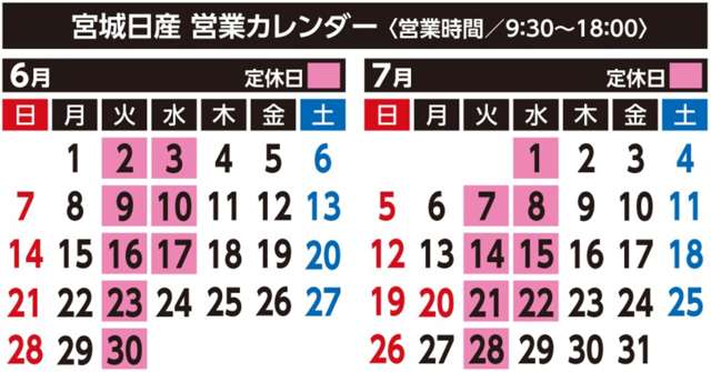 複数画像29