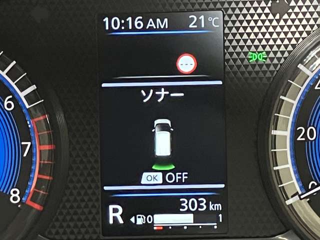 複数画像14