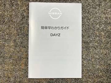 複数画像46