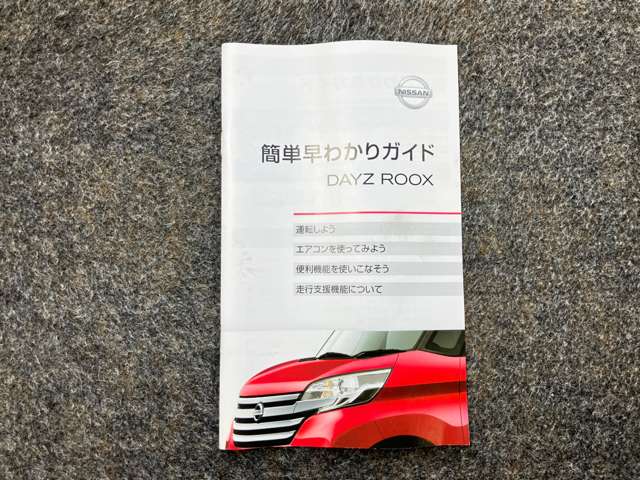 複数画像37