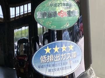 複数画像41